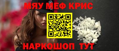 сатива Донской