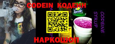 кокаин колумбия Коломна