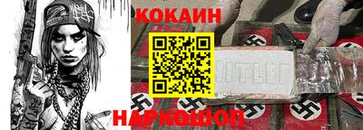 сатива Донской