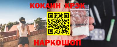 mdma Когалым