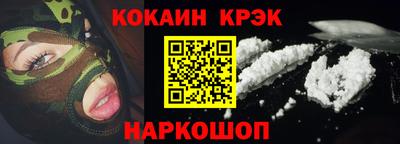 сатива Донской