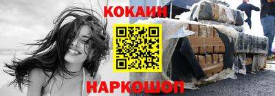 гидра Дубна