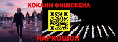 сатива Донской