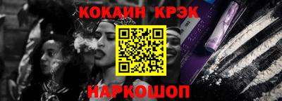 прущие грибы Донецк
