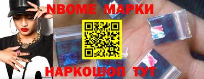 гидра Дубна