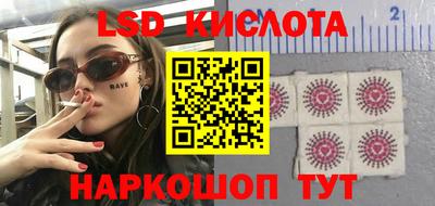 сатива Донской