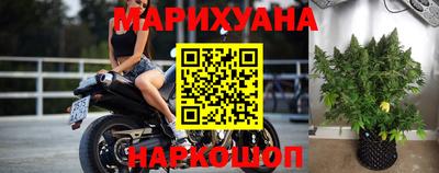 эйфоретик Ковров