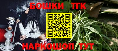 прущие грибы Донецк