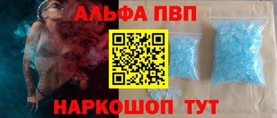 эйфоретик Ковров