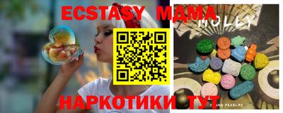 сатива Донской