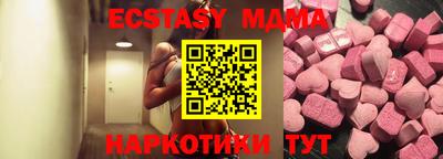 сатива Донской