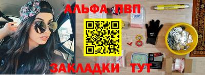 гидра Дубна
