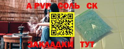 кокаин колумбия Коломна
