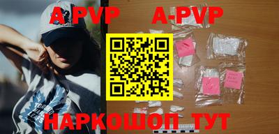 гидра Дубна