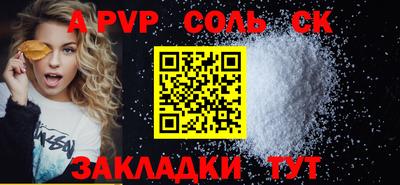 гидра Дубна