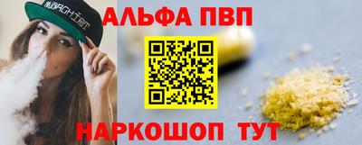 сатива Донской