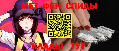 сатива Донской