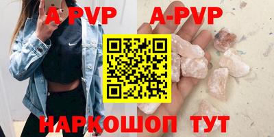 гидра Дубна