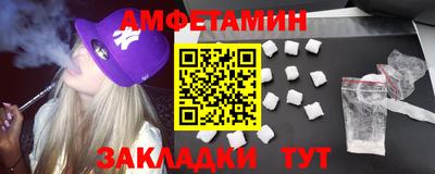 гидра Дубна