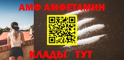 гидра Дубна