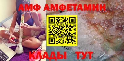 сатива Донской