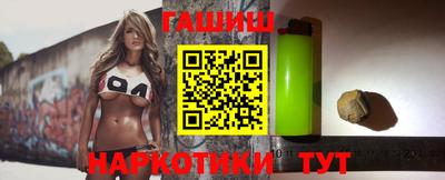 сатива Донской