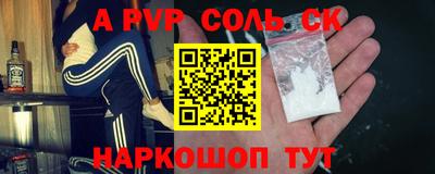 гидра Дубна