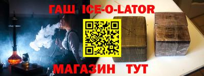 прущие грибы Донецк
