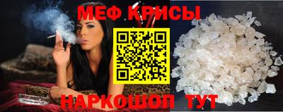 сатива Донской