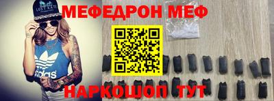 прущие грибы Донецк