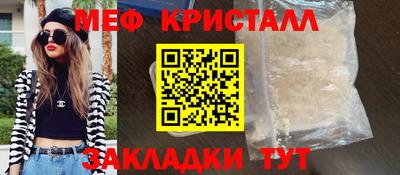 гидра Дубна